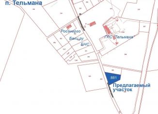 Продам земельный участок, 110 сот., Тельмановское сельское поселение