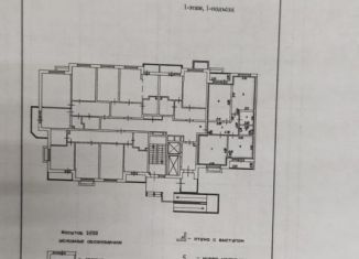 Продаю трехкомнатную квартиру, 75 м2, Краснодар, улица Героев-Разведчиков, 6к2, ЖК Перспектива