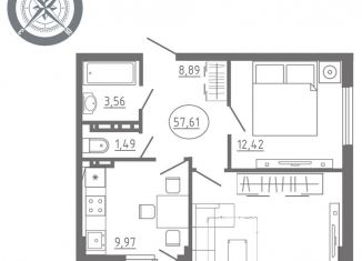 Продается двухкомнатная квартира, 59.1 м2, Орловская область, Раздольная улица, 29