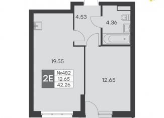 Продам 1-ком. квартиру, 42.3 м2, Екатеринбург, улица Громова, 26, ЖК Миллениум