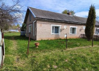 Продается 2-комнатная квартира, 51 м2, село Зарубино, Тракторная улица