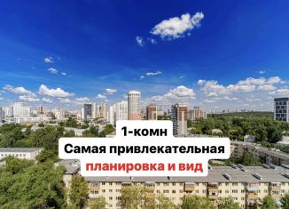 Продам 1-комнатную квартиру, 43.3 м2, Екатеринбург, Онежская улица, 4, Онежская улица