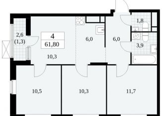 Четырехкомнатная квартира на продажу, 61.8 м2, Москва, жилой комплекс Прокшино, 5.1.2