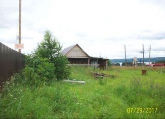 Земельный участок на продажу, 14 сот., деревня Гари