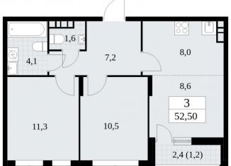 Продается трехкомнатная квартира, 52.5 м2, Москва, жилой комплекс Прокшино, 5.1.2