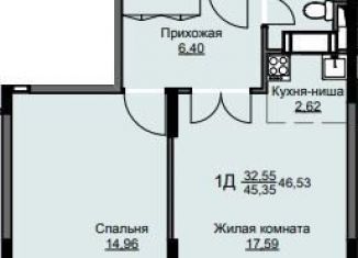 Продам 1-комнатную квартиру, 46.5 м2, Щёлково, жилой комплекс Соболевка, к8