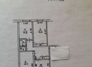 Продам 3-ком. квартиру, 66.2 м2, Лесозаводск, улица Сибирцева, 78