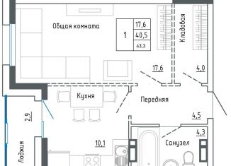 Продаю 1-ком. квартиру, 43.6 м2, Уссурийск, улица Александра Францева, 42