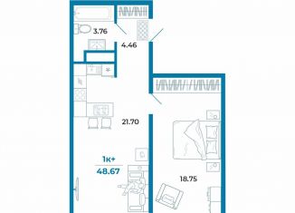 Продам однокомнатную квартиру, 48 м2, Тюмень, ЖК Краснолесье