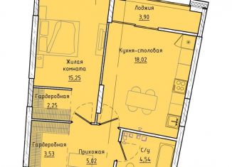 Продаю 1-комнатную квартиру, 48.4 м2, Екатеринбург, ЖК Клевер Парк