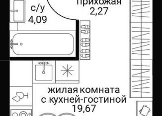 Продаю квартиру студию, 27.1 м2, Москва, Мичуринский проспект, вл45, метро Проспект Вернадского