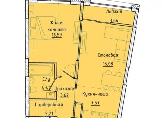 Продается однокомнатная квартира, 51.4 м2, Екатеринбург, ЖК Клевер Парк