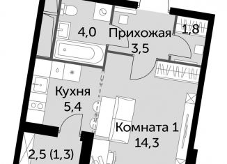 Продаю квартиру студию, 30.3 м2, посёлок Развилка, ЖК Римский