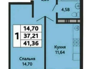 Продажа 1-комнатной квартиры, 45 м2, Краснодар, Степная улица, 1/1, ЖК Мозаика