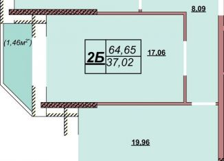 Продам 2-ком. квартиру, 64.7 м2, Химки, улица Академика Грушина, 10, ЖК Аврора