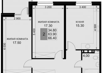 Продаю 3-комнатную квартиру, 66.4 м2, Краснодарский край, Екатерининская улица, 3к2