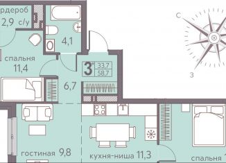 Продается трехкомнатная квартира, 58.7 м2, Пермь