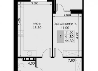 Двухкомнатная квартира на продажу, 44.3 м2, поселок Южный, Екатерининская улица, 3к2
