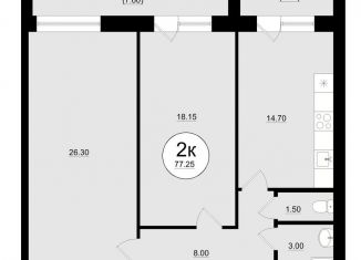 Продажа двухкомнатной квартиры, 77.3 м2, Самара