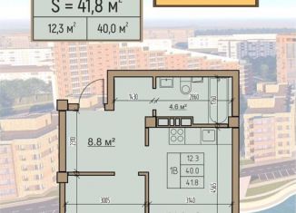 Продается 1-комнатная квартира, 41.8 м2, Хакасия, улица Комарова, 5Ак2