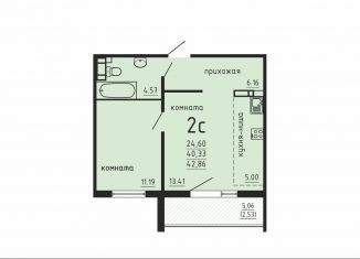 2-ком. квартира на продажу, 42.9 м2, посёлок Западный