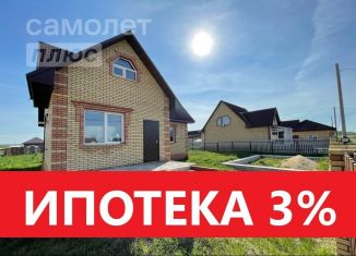 Продам коттедж, 159 м2, село Надеждино, Кленовая улица, 39