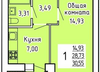 Продается 1-ком. квартира, 30.6 м2, Стерлитамак