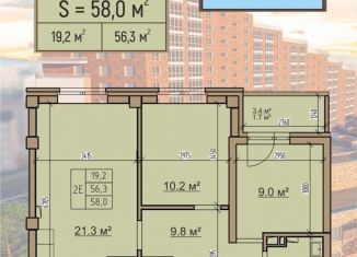 Продается двухкомнатная квартира, 58 м2, Хакасия, улица Комарова, 5Ак2