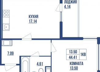 Продаю однокомнатную квартиру, 44.4 м2, Санкт-Петербург, метро Пролетарская