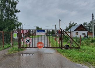 Продам участок, 24 сот., СНТ Ветеран, 8-я линия, 150