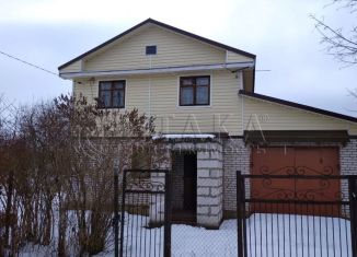 Продажа дома, 102 м2, Коммунар, Аллейная улица, 151