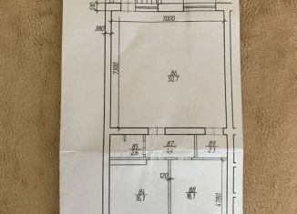 Продам помещение свободного назначения, 92 м2, Ставрополь, улица Пирогова, 38Б, микрорайон № 34