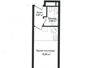 Квартира на продажу студия, 22 м2, Московская область, улица Колпакова, с44