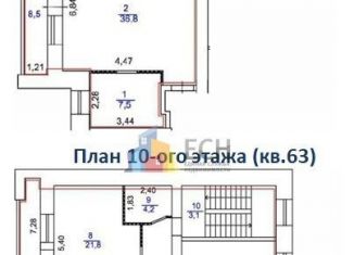 Продам многокомнатную квартиру, 195 м2, Тульская область, Дубравная улица, 40