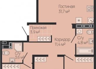 Продажа трехкомнатной квартиры, 100.5 м2, Нижний Новгород, метро Стрелка