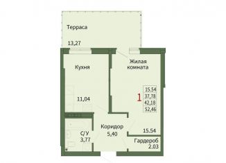 Продается 1-комнатная квартира, 42.2 м2, Сысерть