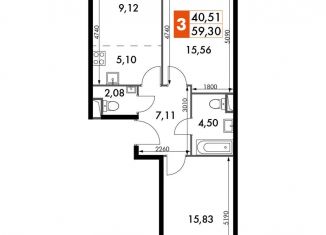 Продаю трехкомнатную квартиру, 59.3 м2, Москва