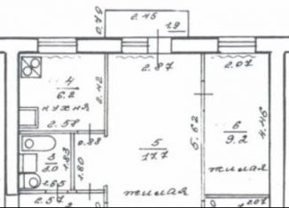 Продажа 2-комнатной квартиры, 78.6 м2, Москва, Пятницкая улица, 65/10, Пятницкая улица