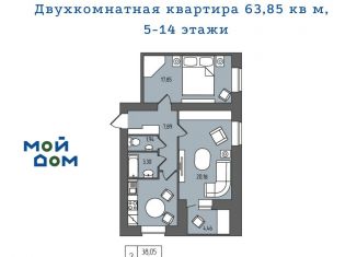 Продажа 2-комнатной квартиры, 64 м2, Ульяновск, проспект Гая, 35Б, Железнодорожный район