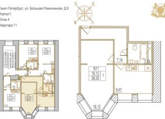 Продажа 1-ком. квартиры, 38.3 м2, Санкт-Петербург, Большая Разночинная улица, 9, Большая Разночинная улица