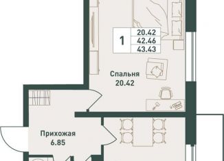 Продаю 1-комнатную квартиру, 43.4 м2, городской посёлок имени Свердлова