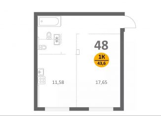 Продам 1-комнатную квартиру, 43.5 м2, деревня Скрылья, деревня Скрылья, 279