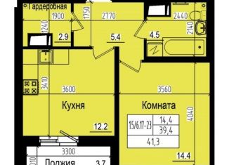 Продается 1-ком. квартира, 41.3 м2, посёлок Парголово, Ольгинская дорога, 3/20