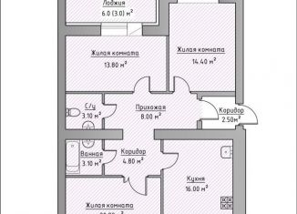 Продажа 3-комнатной квартиры, 89.2 м2, Айшинское сельское поселение