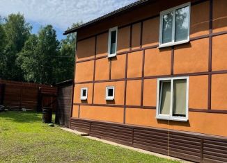 Продаю дом, 136 м2, деревня Кузнецово, Новогодняя улица, 26