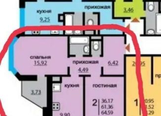 2-ком. квартира на продажу, 63 м2, Воронеж, улица Фёдора Тютчева, 93/5, ЖК Микрорайон Боровое