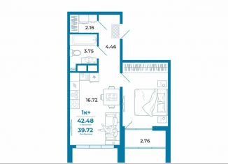 1-комнатная квартира на продажу, 39.7 м2, Тюмень, ЖК Краснолесье