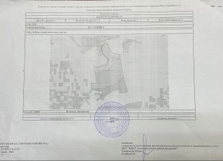 Продаю участок, 950 сот., городское поселение Смышляевка