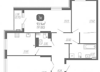 Продается 3-комнатная квартира, 92.6 м2, Самара, Советский район