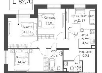 Продается 4-ком. квартира, 82.7 м2, Москва, жилой комплекс Аквилон Митино, к1, ЖК Аквилон Митино